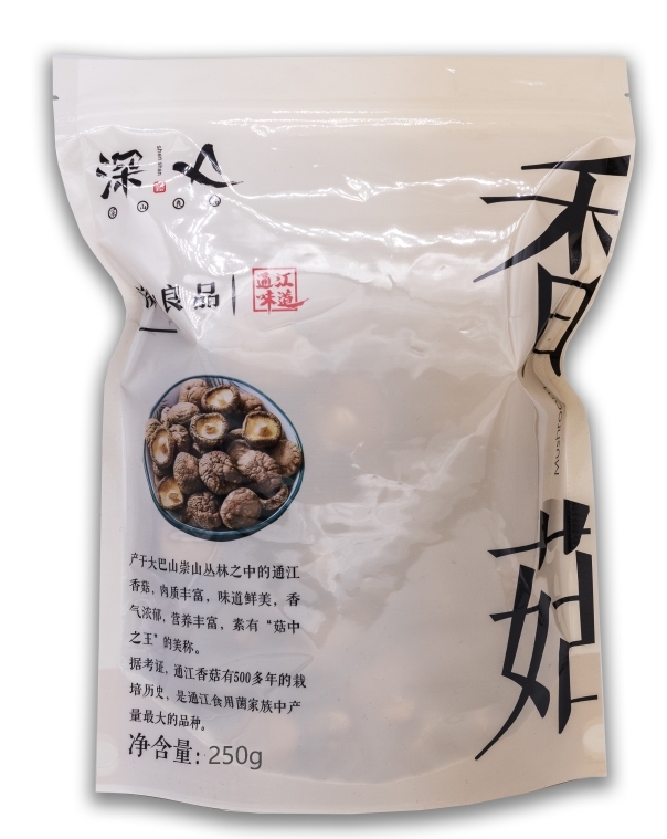 【通江扶贫】通江县深山良品香菇250g
