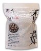 【通江扶贫】通江县深山良品香菇250g 商品缩略图0