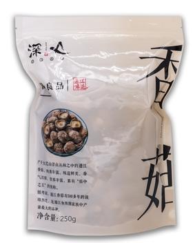【通江扶贫】通江县深山良品香菇250g