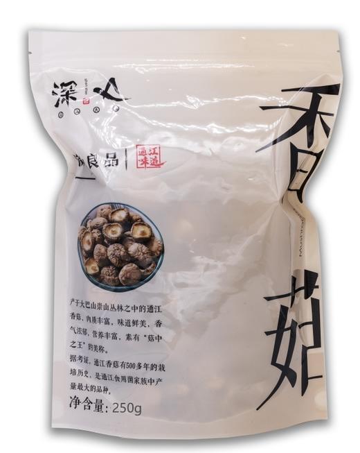 【通江扶贫】通江县深山良品香菇250g 商品图0