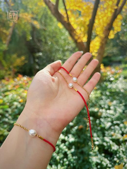 三生石珍珠吉祥红绳手链 商品图6