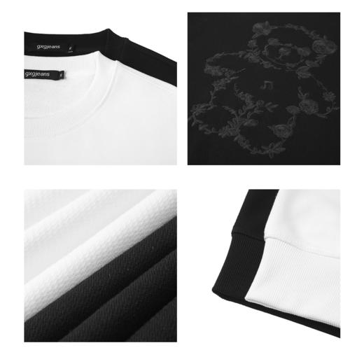 gxg.jeans男装    秋季热卖黑色双色刺绣圆领卫衣J24D13101843 商品图3