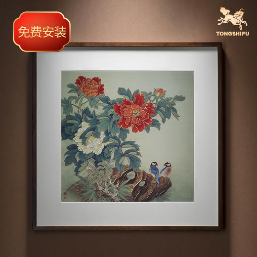 铜师傅 手工錾刻 铜雕画《国色之春》客厅玄关画沙发背景墙装饰画 商品图0