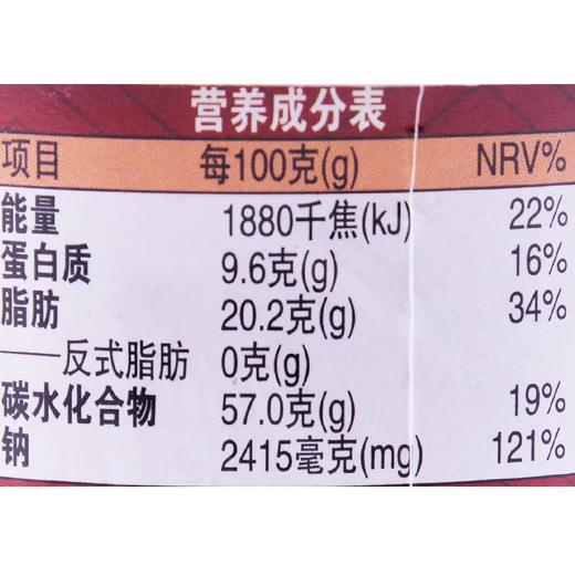 养养牌冬荫功面酸辣虾 70g 商品图2