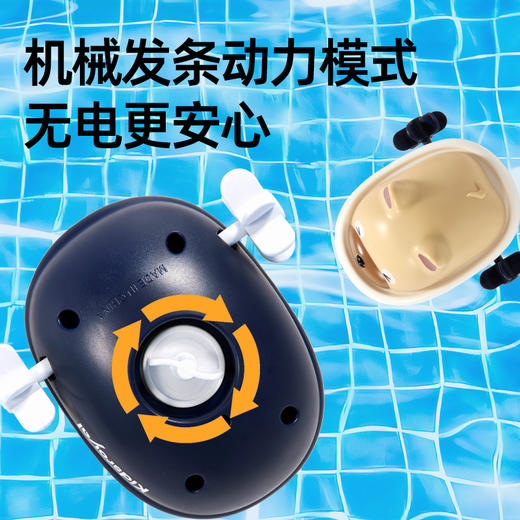 KIDSROYAL 戏水玩具-萌宠洗澡玩具（多色可选） 商品图3
