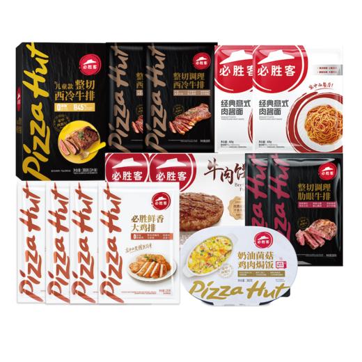 必胜客 488型礼包 3120g 商品图0