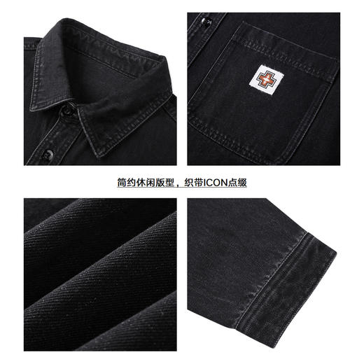 gxgjeans男装冬季简约休闲黑色翻领夹克外套男 商品图3
