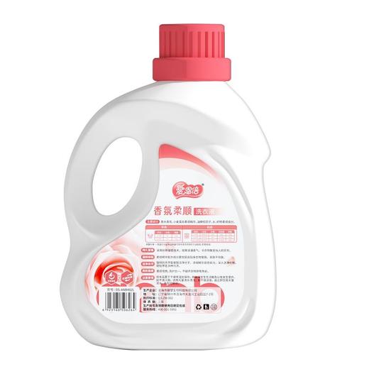 爱恩贝洗衣液 商品图2
