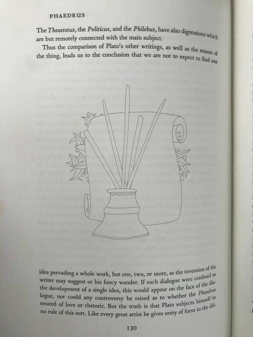 柏拉图《吕西斯》 配多幅插图 豪华皮装16开 商品图6