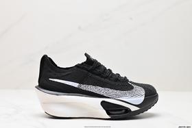 耐克Nike Air Zoom Alphafly NEXT%休闲运动跑步鞋FD8315-103男女鞋