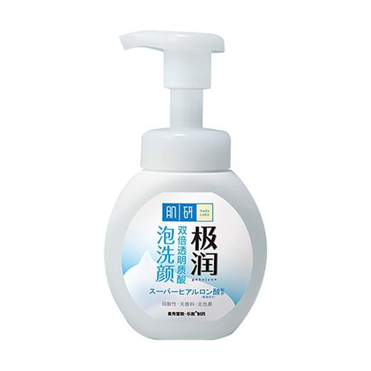 曼秀雷敦 肌研极润泡沫洁面乳 160ml/瓶 商品图0