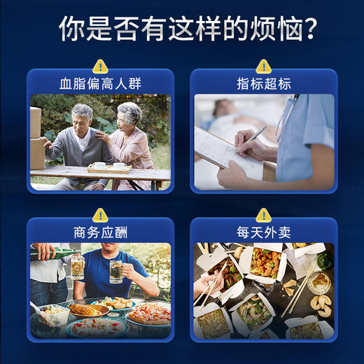 GNC 健安喜 鱼油软胶囊 45g/瓶 商品图2