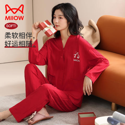 【情侣礼盒款】【M-3XL】【猫人】结婚红品家居服棉质开衫套装 商品图2