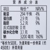 小野轻煮酸汤肥牛懒人调料50g 商品缩略图2