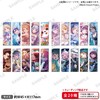 BUSHIROAD BanG Dream! 长条吧唧 徽章 vol.4 sideB 全20种 谷子 商品缩略图0