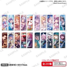 BUSHIROAD BanG Dream! 长条吧唧 徽章 vol.4 sideB 全20种 谷子