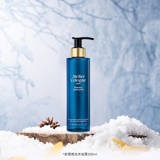 【otl尚列专属】欧珑赤霞橘光洗护套组（身体乳200ml+沐浴露200ml） 商品图1