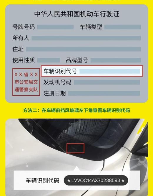 超洁健康TPE全包围汽车脚垫千款车型定制无异味无甲醛免安装一体成型汽车脚垫后备箱垫（下单备注车架号或车型及年份） 商品图11