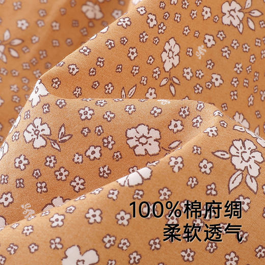 【商场同款】英氏女童裙子春秋长袖女宝连衣裙碎花裙2025羊毛裙子 商品图1