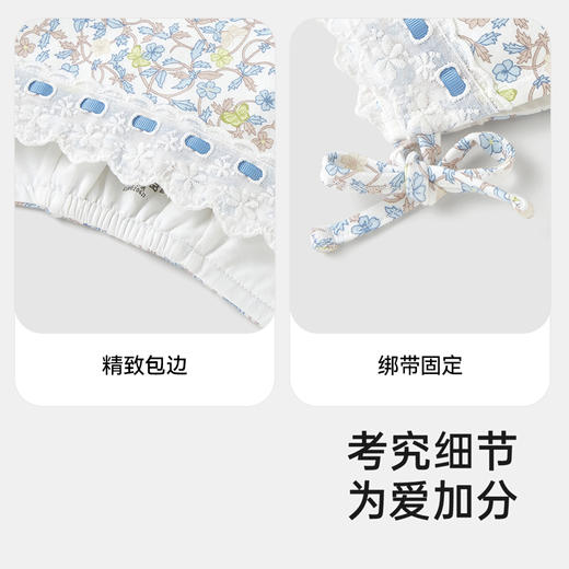 【商场同款】英氏婴儿帽子春夏女童贴面帽小宝宝帽子2025新款胎帽 商品图3