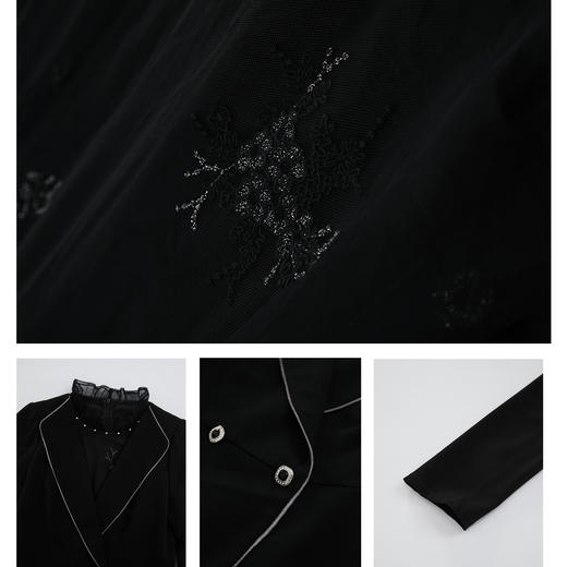 司歌假两件连衣裙网纱刺绣收腰长袖端庄大气A901102X 商品图3