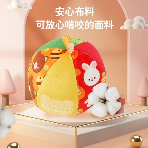 皇室 6寸益智手摇铃布球 ZYL07 商品图1