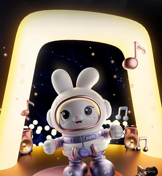 鹿琦尔太空跳舞兔娃娃玩具325-10 商品图0