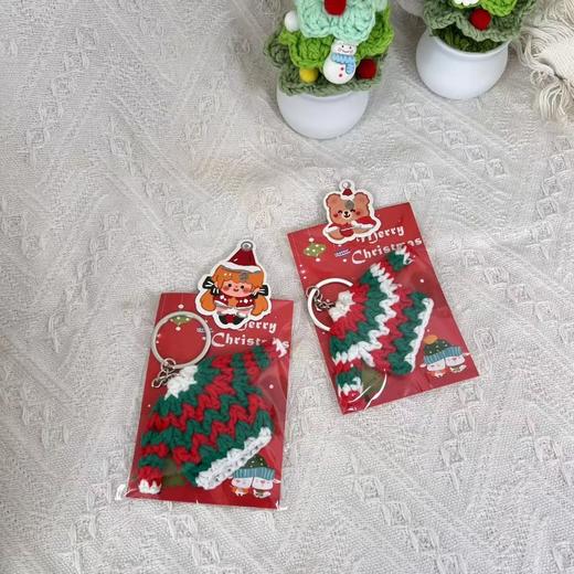梓艺兴#手工编织制品圣诞小挂件 商品图4