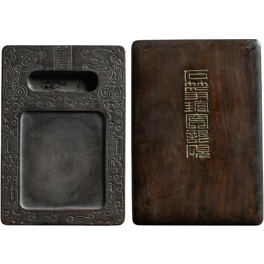 民国 “云壑子”铭夔龙捧寿纹长方端砚（红木天地盖） 商品图5