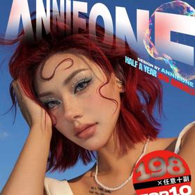 【Annieone半年抛 失控小猫】日杂漫感奶糖色琉璃宝珠