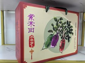 【鲁山】水果萝卜2500g