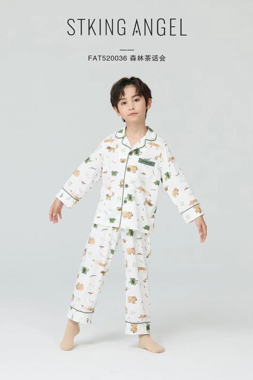 2F盛凯安琪家居服 商品图0