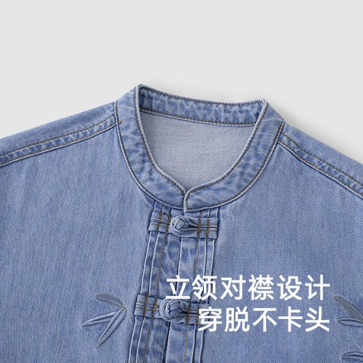 【商场同款】英氏儿童外套春夏长袖男童中式外套女童纯棉牛仔外套 商品图2
