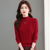 CC-tbrk-58130半高领麻花毛衣女士短款秋冬2024新款内搭针织打底衫纯色百搭上衣 商品缩略图0