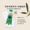 欧舒丹 乳木果晨光叶语香氛慕斯润手霜 10ml/支 商品缩略图2