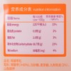 齐云山南酸枣粒118g 商品缩略图2