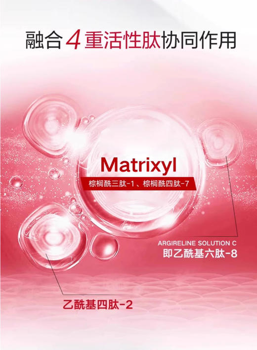 【多款可选】丸美洁面大合集 商品图4