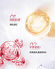 丸美多肽蛋白提拉套装 商品缩略图3