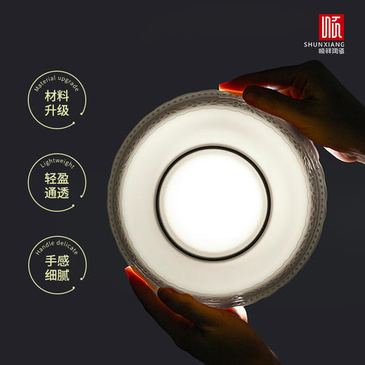 【顺祥陶瓷】碗碟套装家用中式餐具  色釉浮雕 伊妮曼波绿 商品图3