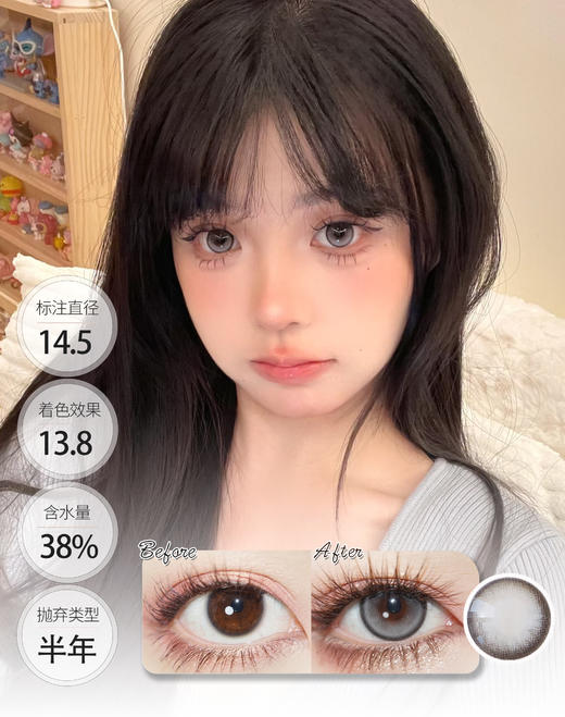 【贵妇材质】Secret系列 半年抛 Deekay 商品图1