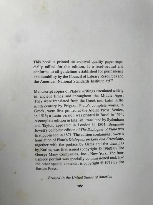 柏拉图《吕西斯》 配多幅插图 豪华皮装16开 商品图4