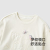 【商场同款】英氏儿童T恤春夏季长袖女宝卫衣中大童上衣2025新款 商品缩略图2