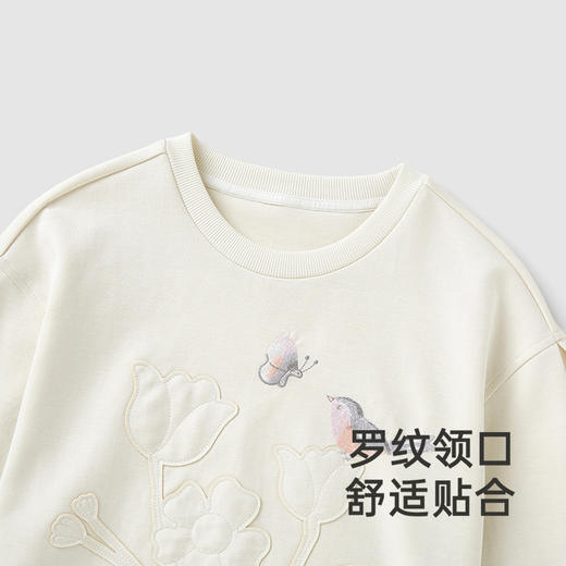 【商场同款】英氏儿童T恤春夏季长袖女宝卫衣中大童上衣2025新款 商品图2