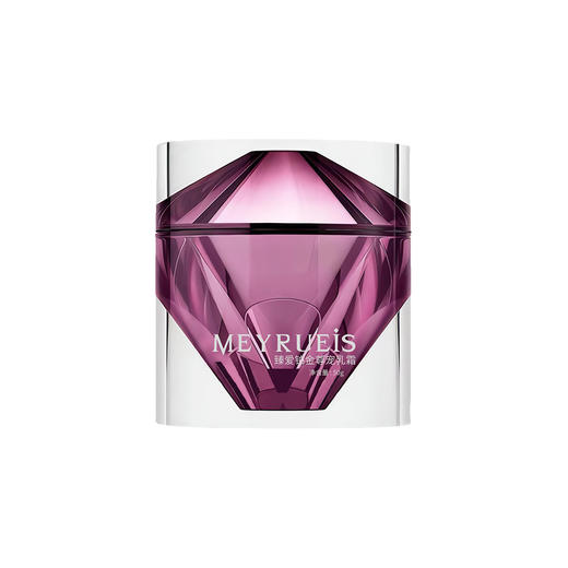 【预售】MEYRUEiS臻爱铂金尊宠乳霜 紧致抗皱弹润舒缓修护提拉焕活乳霜 商品图3