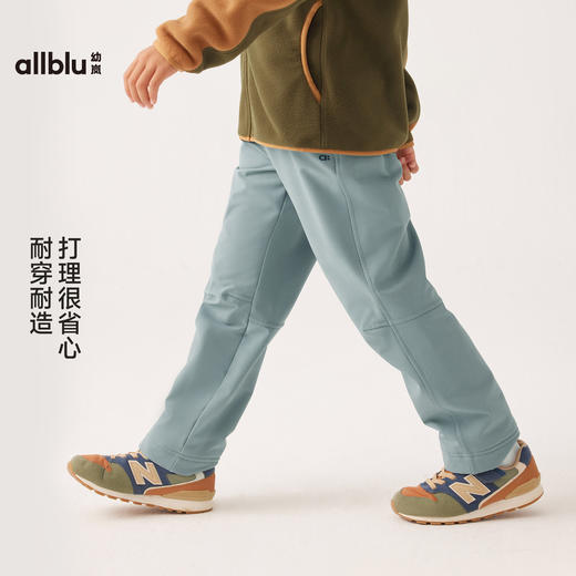 【单件直降】【秋Vol.5】幼岚童装「软软壳2号」长大裤挡风保暖24秋季新款儿童男女童裤子ZY 商品图3
