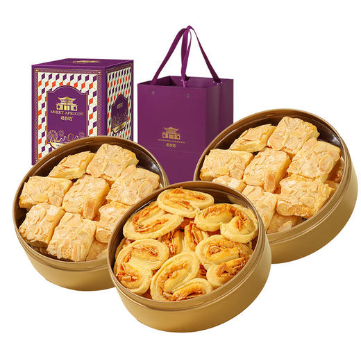 【年货节】【澳门风味小金盒】手信黄油小花曲奇饼干 扁桃仁千层酥蝴蝶酥罐装零食  商品图14