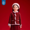 年衣童装儿童唐装外套冬季新品女童新中式国风红色拜年服上衣中式甜心外套 商品缩略图3