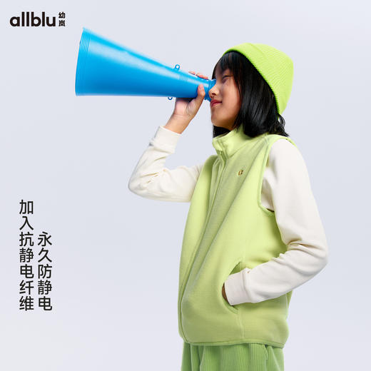 【秋Vol.5】【SMART LAYERS】幼岚童装保暖空气绒马甲24秋季新款儿童男女童ZY 商品图1