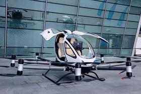 【2024走读湾区】科技——探索科创广州（亿航智能中心、广州开发区低空产业发展有限公司））