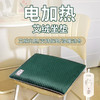 【断货】正安优选·电加热艾绒坐垫 商品缩略图0